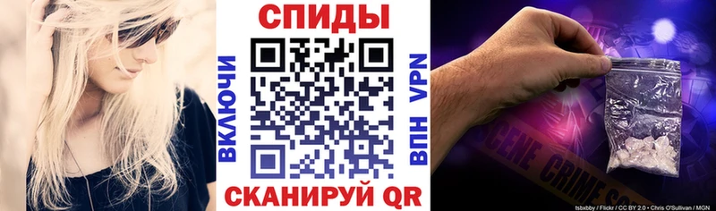 нарко площадка как зайти  мега ТОР  Лакинск  Amphetamine Premium 