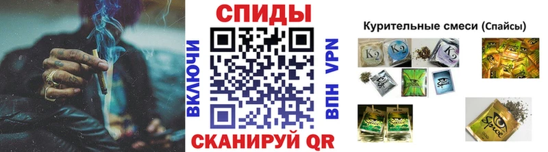 БУТИРАТ оксибутират  маркетплейс состав  Лакинск 