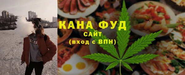 гидропоника Балахна