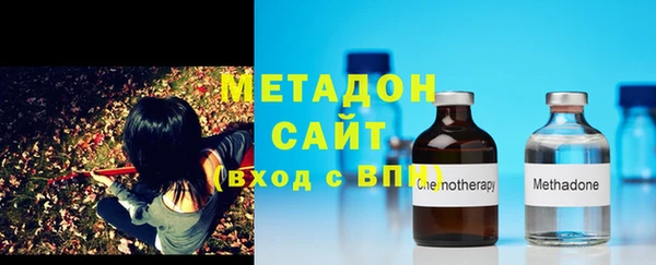 кристаллы Баксан