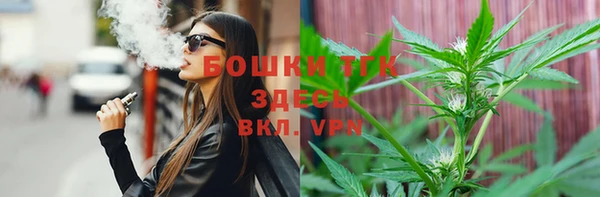 кристаллы Баксан