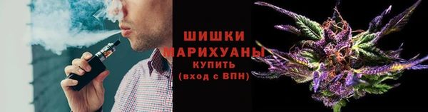 кристаллы Баксан