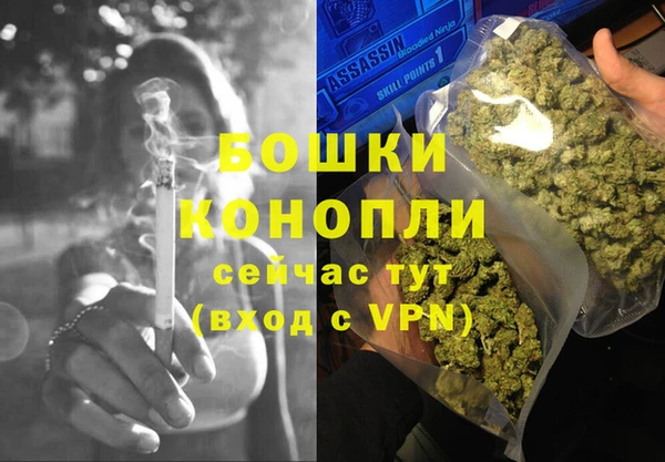 кокаин перу Беломорск
