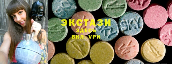 гидропоника Балахна