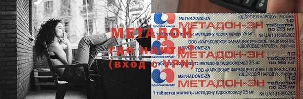 гидропоника Балахна