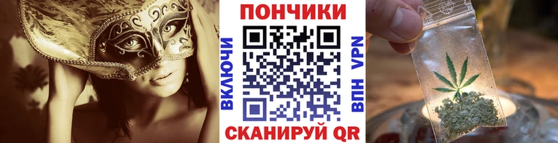 Каннабис гибрид Лакинск